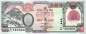 Preview: Nepal 1000 Rupees 2007